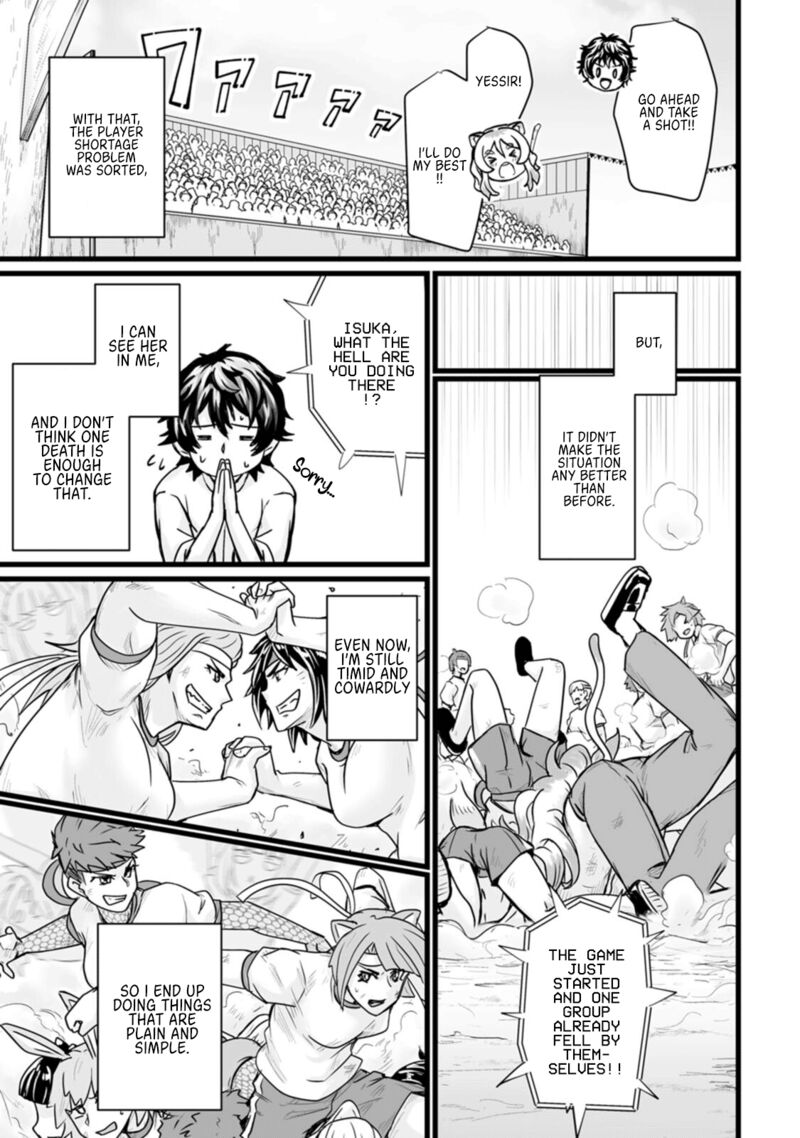 Isekai De Uwamae Hanete Ikiteiku Saisei Mahotsukai No Yuru Fuwa Jinzai Haken Seikatsu Chapter 15 Page 29
