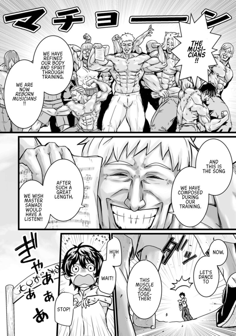 Isekai De Uwamae Hanete Ikiteiku Saisei Mahotsukai No Yuru Fuwa Jinzai Haken Seikatsu Chapter 15 Page 32