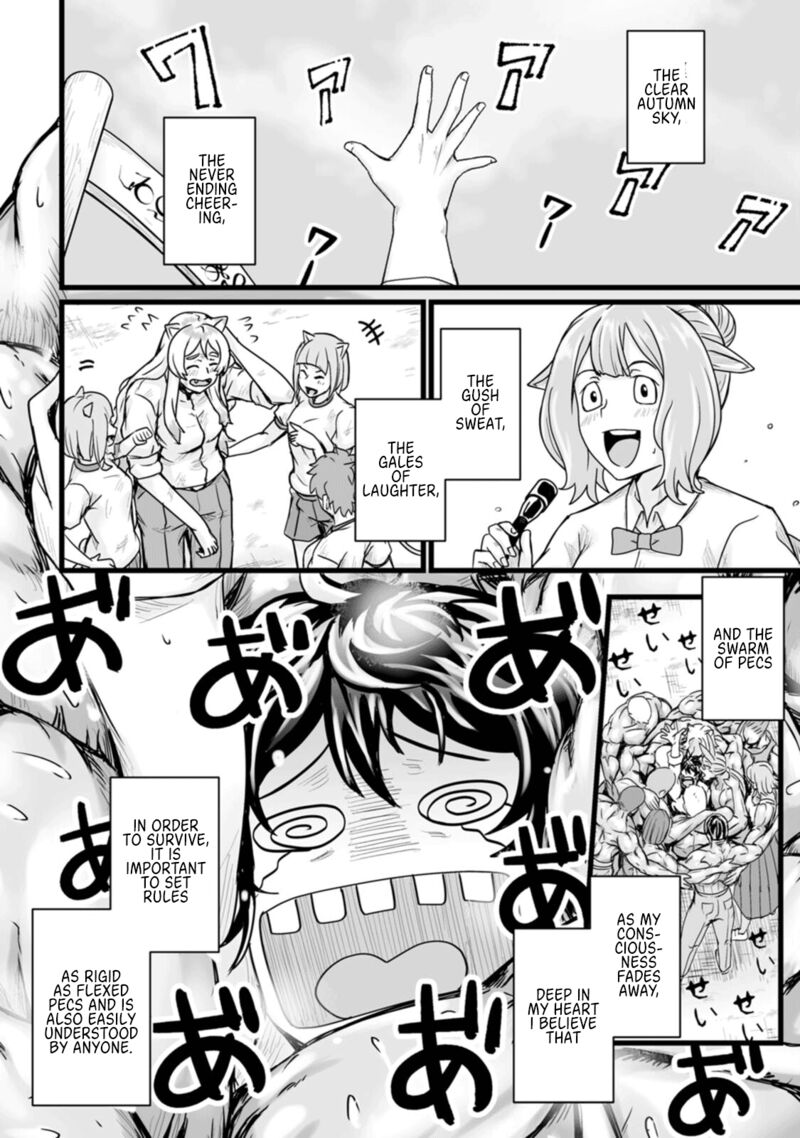 Isekai De Uwamae Hanete Ikiteiku Saisei Mahotsukai No Yuru Fuwa Jinzai Haken Seikatsu Chapter 15 Page 36