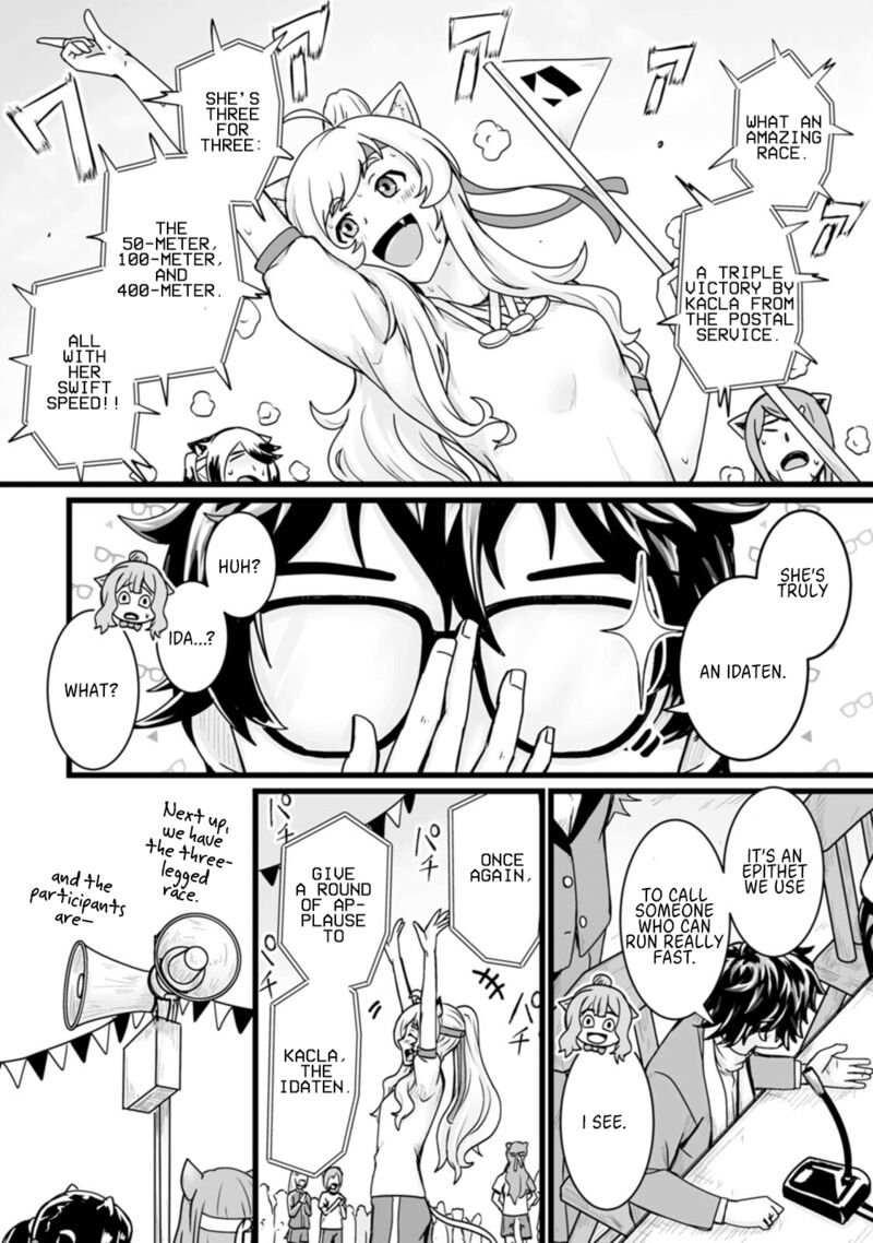 Isekai De Uwamae Hanete Ikiteiku Saisei Mahotsukai No Yuru Fuwa Jinzai Haken Seikatsu Chapter 15 Page 4