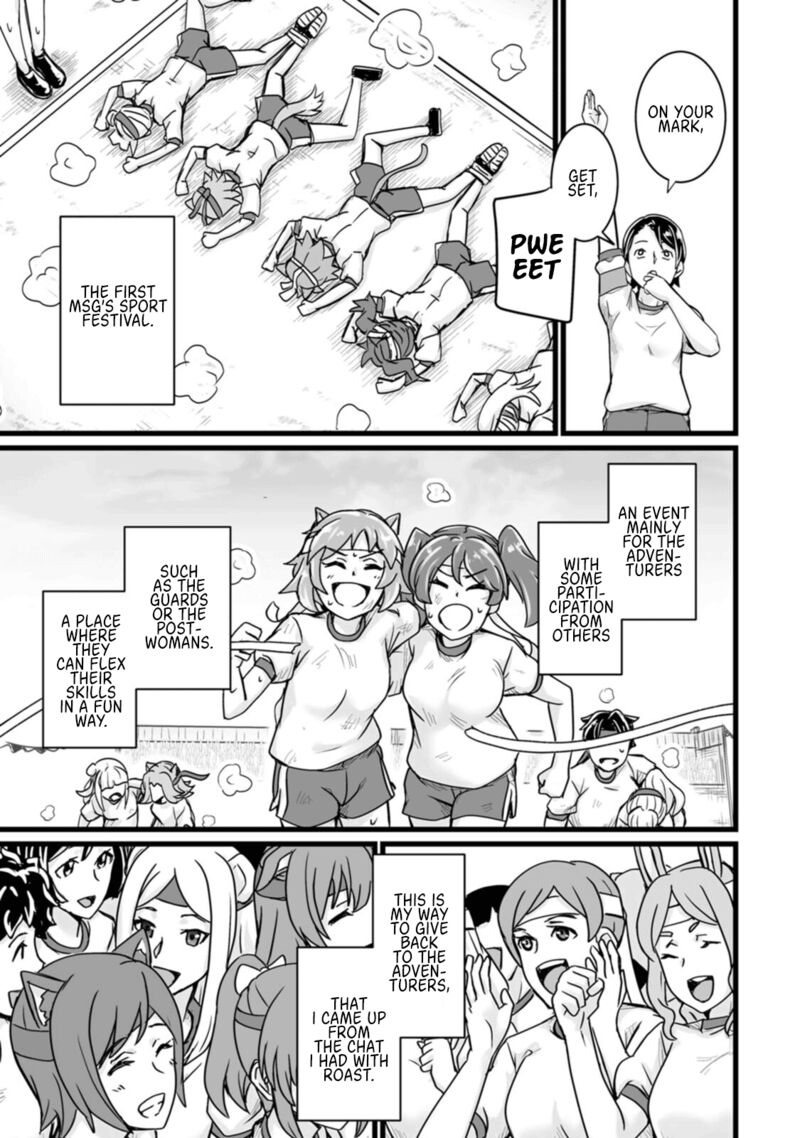 Isekai De Uwamae Hanete Ikiteiku Saisei Mahotsukai No Yuru Fuwa Jinzai Haken Seikatsu Chapter 15 Page 5