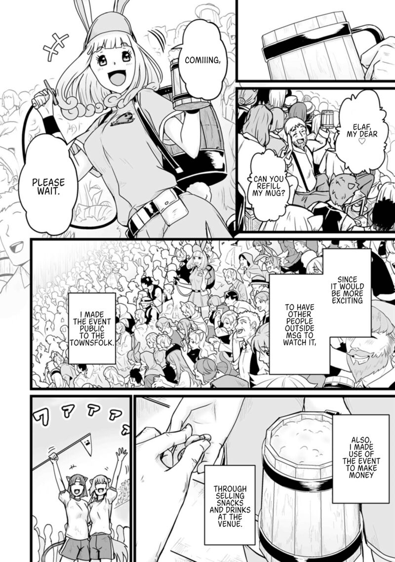 Isekai De Uwamae Hanete Ikiteiku Saisei Mahotsukai No Yuru Fuwa Jinzai Haken Seikatsu Chapter 15 Page 6