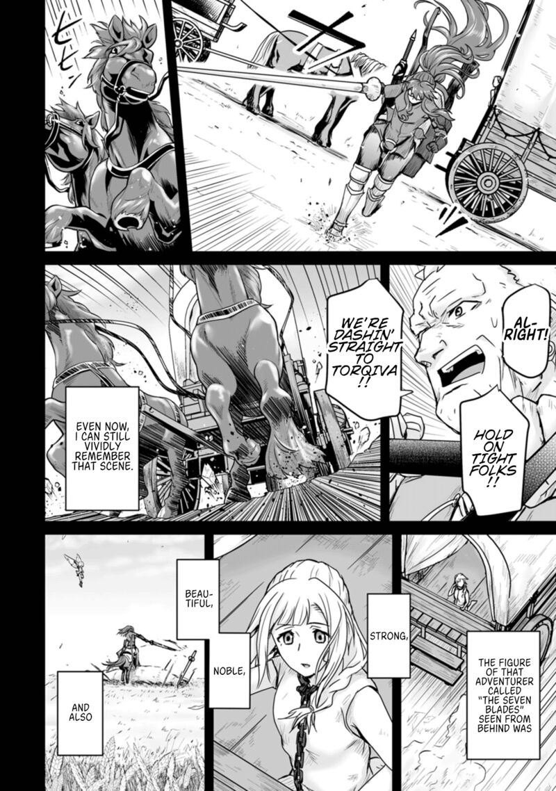 Isekai De Uwamae Hanete Ikiteiku Saisei Mahotsukai No Yuru Fuwa Jinzai Haken Seikatsu Chapter 16 Page 27