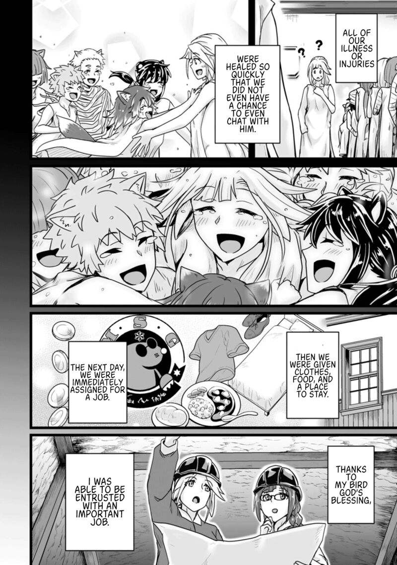 Isekai De Uwamae Hanete Ikiteiku Saisei Mahotsukai No Yuru Fuwa Jinzai Haken Seikatsu Chapter 16 Page 29