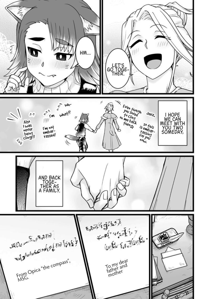Isekai De Uwamae Hanete Ikiteiku Saisei Mahotsukai No Yuru Fuwa Jinzai Haken Seikatsu Chapter 16 Page 32