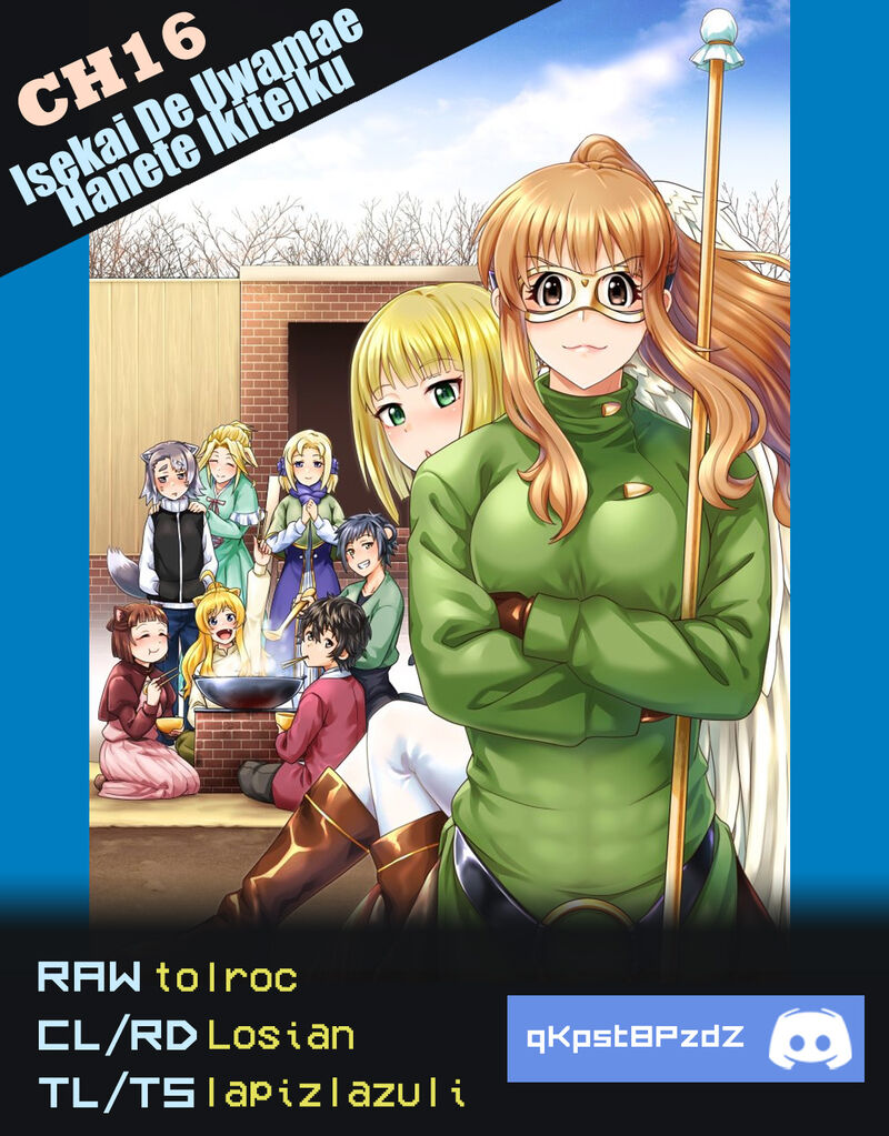 Isekai De Uwamae Hanete Ikiteiku Saisei Mahotsukai No Yuru Fuwa Jinzai Haken Seikatsu Chapter 16 Page 34