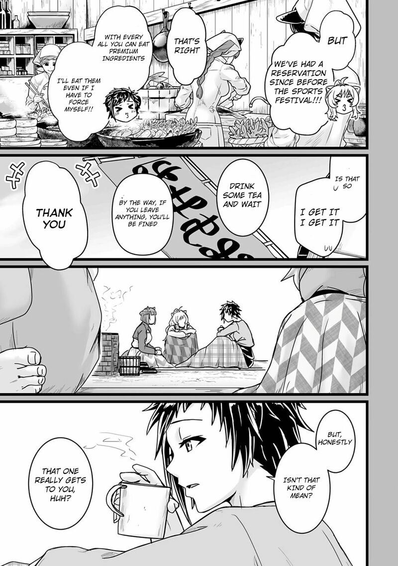 Isekai De Uwamae Hanete Ikiteiku Saisei Mahotsukai No Yuru Fuwa Jinzai Haken Seikatsu Chapter 17 Page 10