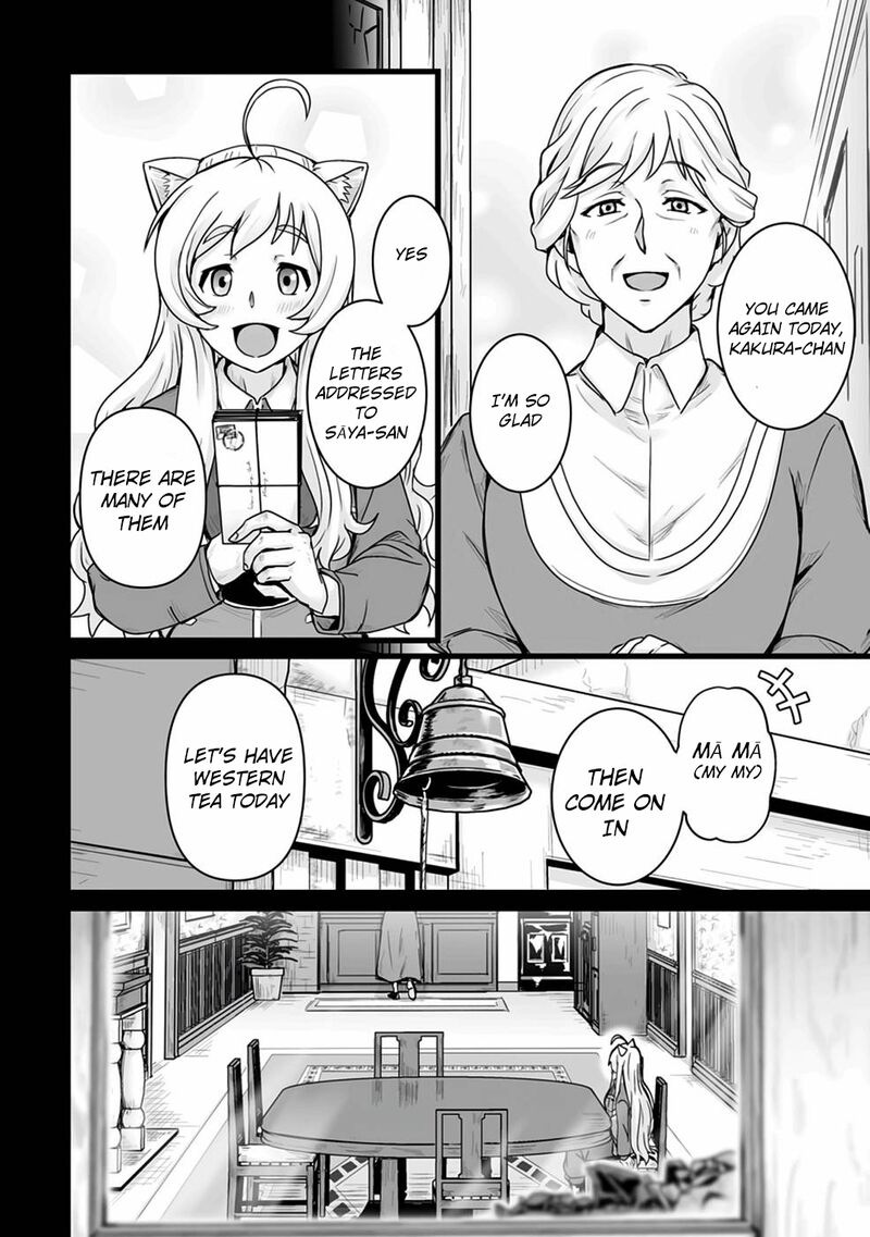 Isekai De Uwamae Hanete Ikiteiku Saisei Mahotsukai No Yuru Fuwa Jinzai Haken Seikatsu Chapter 17 Page 19