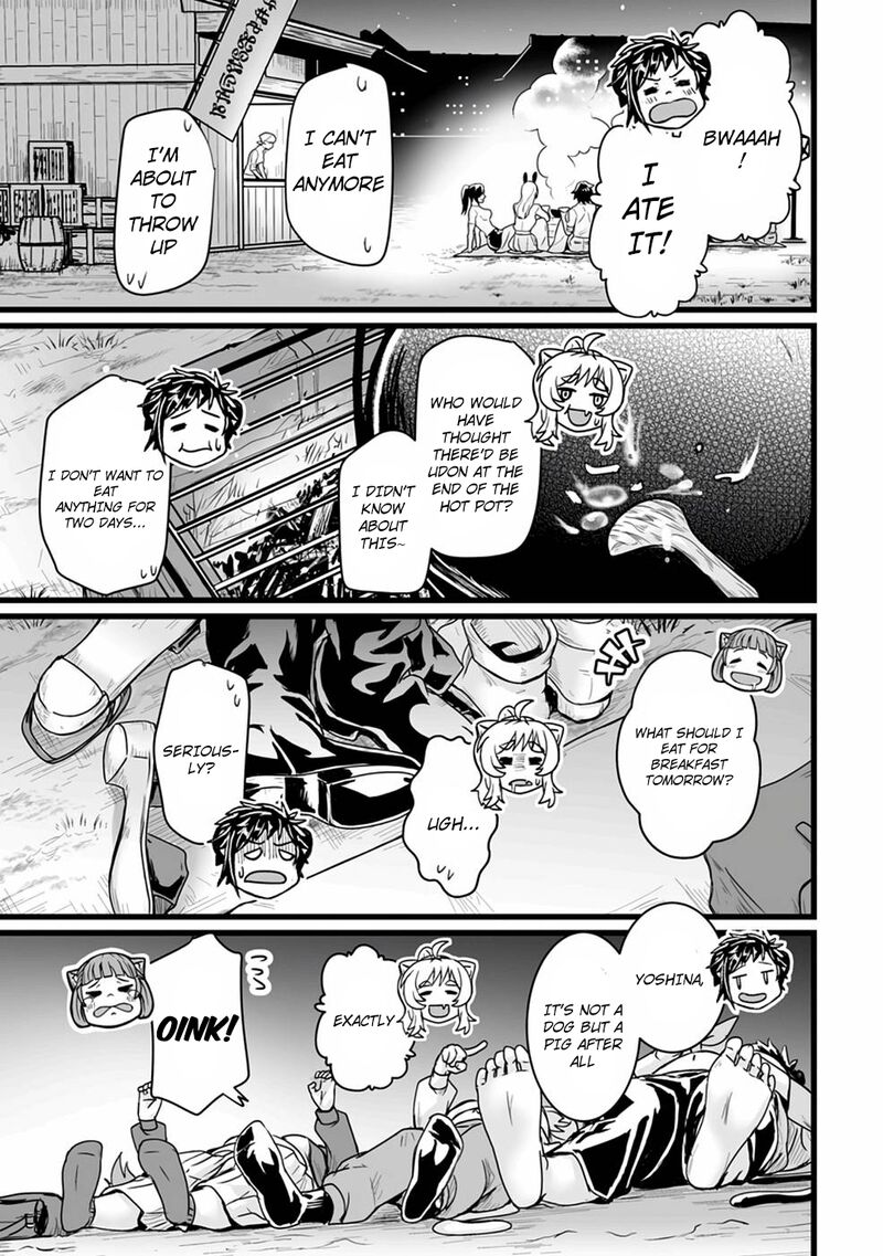 Isekai De Uwamae Hanete Ikiteiku Saisei Mahotsukai No Yuru Fuwa Jinzai Haken Seikatsu Chapter 17 Page 2