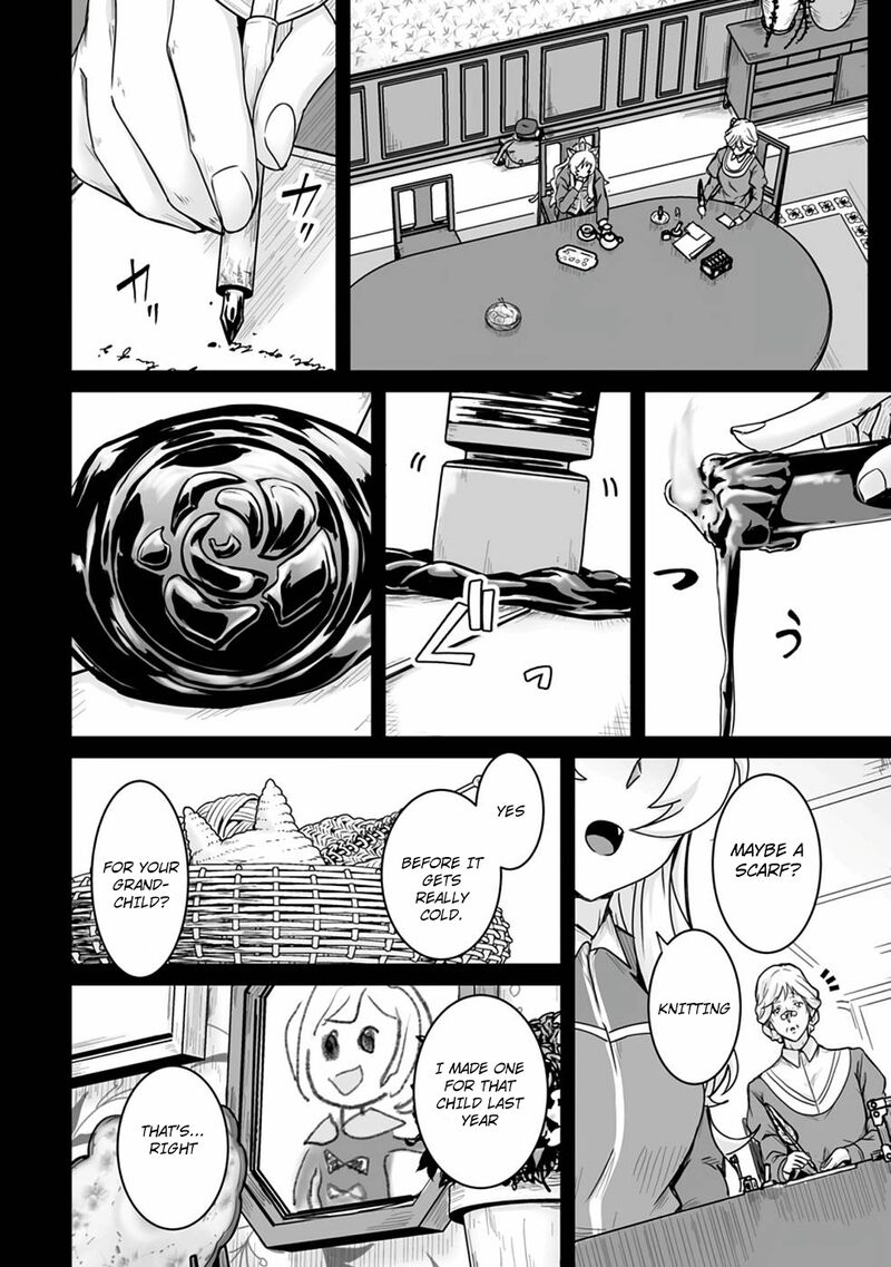 Isekai De Uwamae Hanete Ikiteiku Saisei Mahotsukai No Yuru Fuwa Jinzai Haken Seikatsu Chapter 17 Page 23