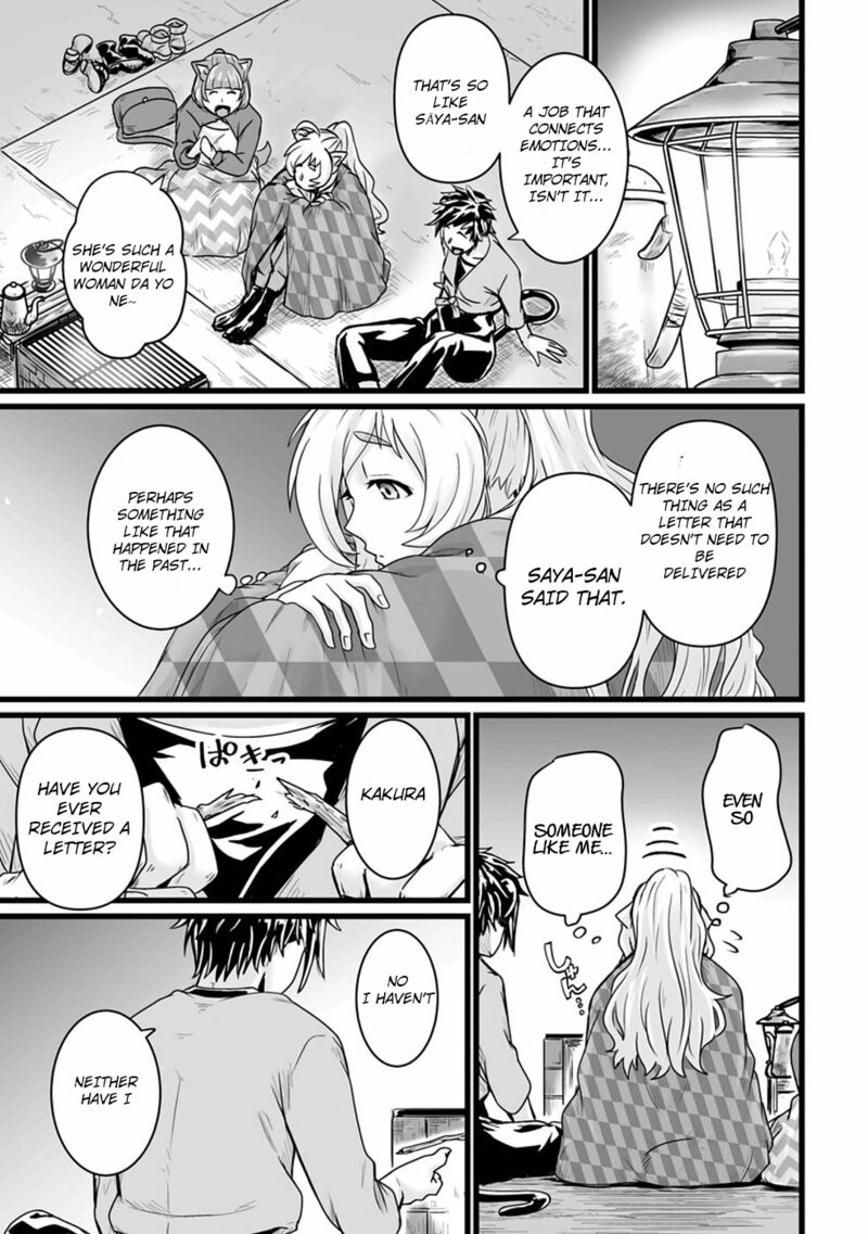 Isekai De Uwamae Hanete Ikiteiku Saisei Mahotsukai No Yuru Fuwa Jinzai Haken Seikatsu Chapter 17 Page 28