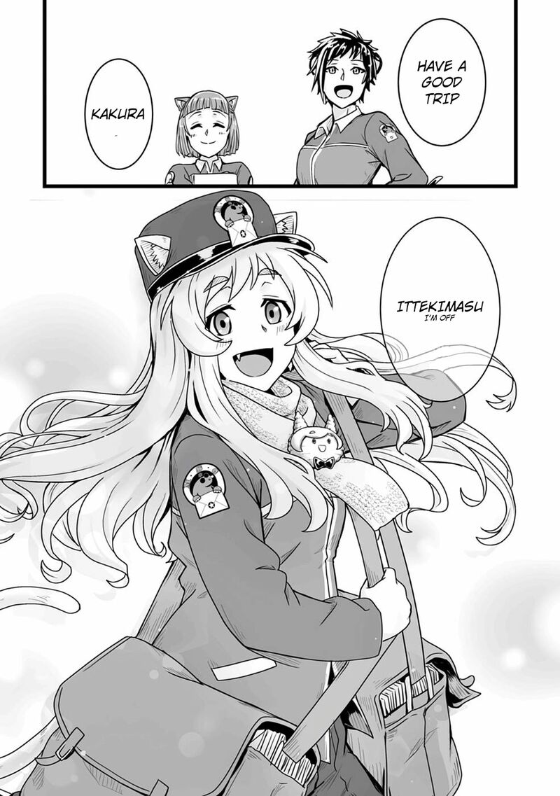 Isekai De Uwamae Hanete Ikiteiku Saisei Mahotsukai No Yuru Fuwa Jinzai Haken Seikatsu Chapter 17 Page 33