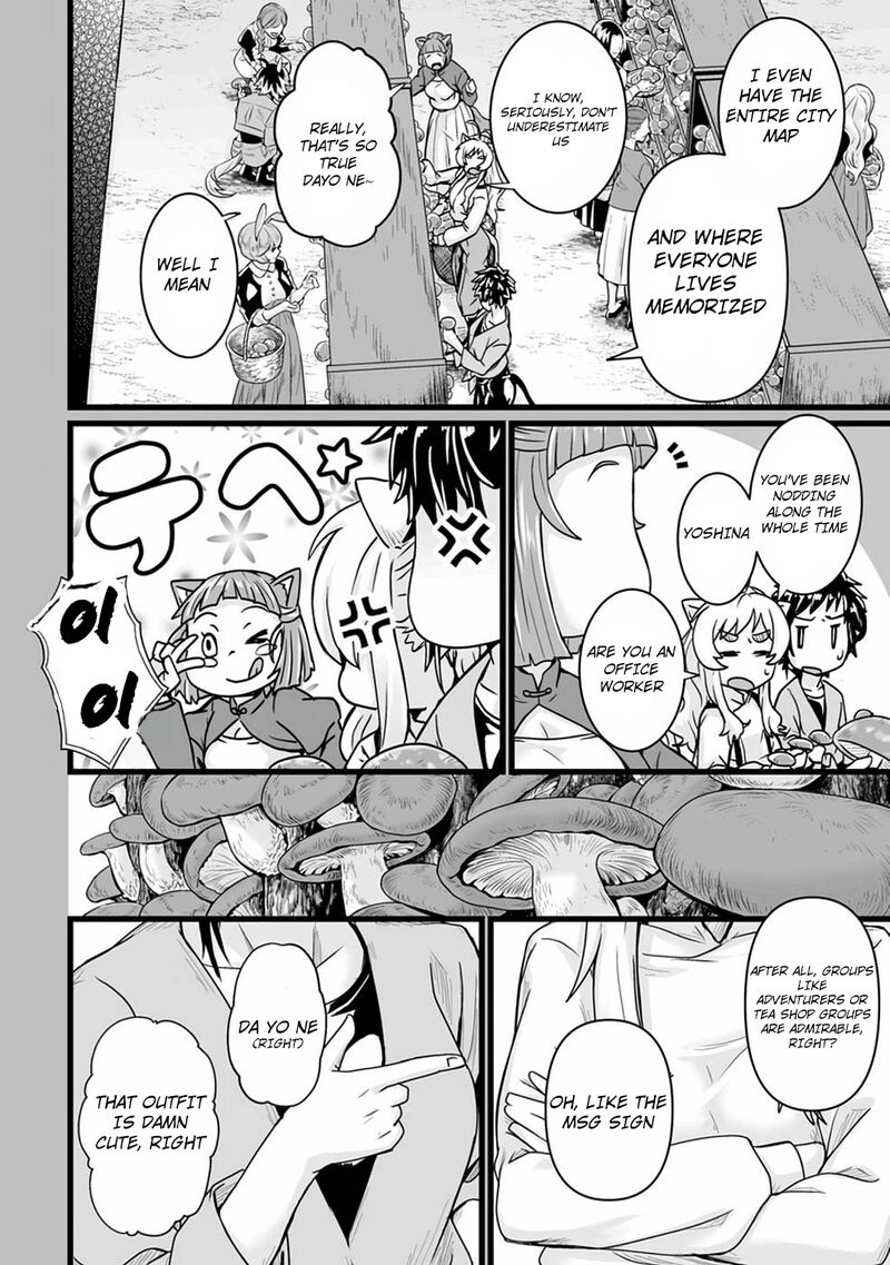 Isekai De Uwamae Hanete Ikiteiku Saisei Mahotsukai No Yuru Fuwa Jinzai Haken Seikatsu Chapter 17 Page 7