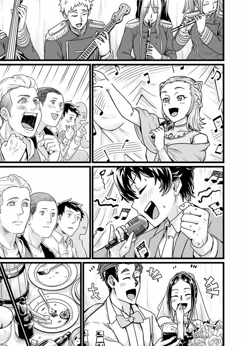 Isekai De Uwamae Hanete Ikiteiku Saisei Mahotsukai No Yuru Fuwa Jinzai Haken Seikatsu Chapter 18 Page 16