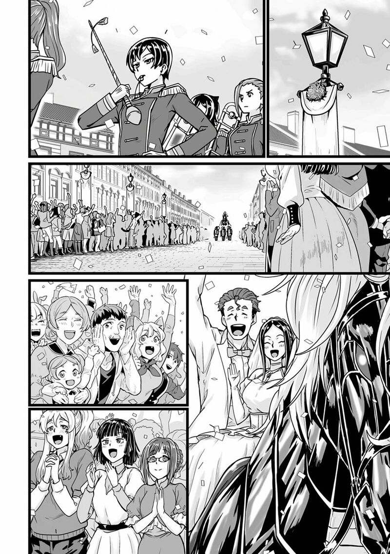 Isekai De Uwamae Hanete Ikiteiku Saisei Mahotsukai No Yuru Fuwa Jinzai Haken Seikatsu Chapter 18 Page 17