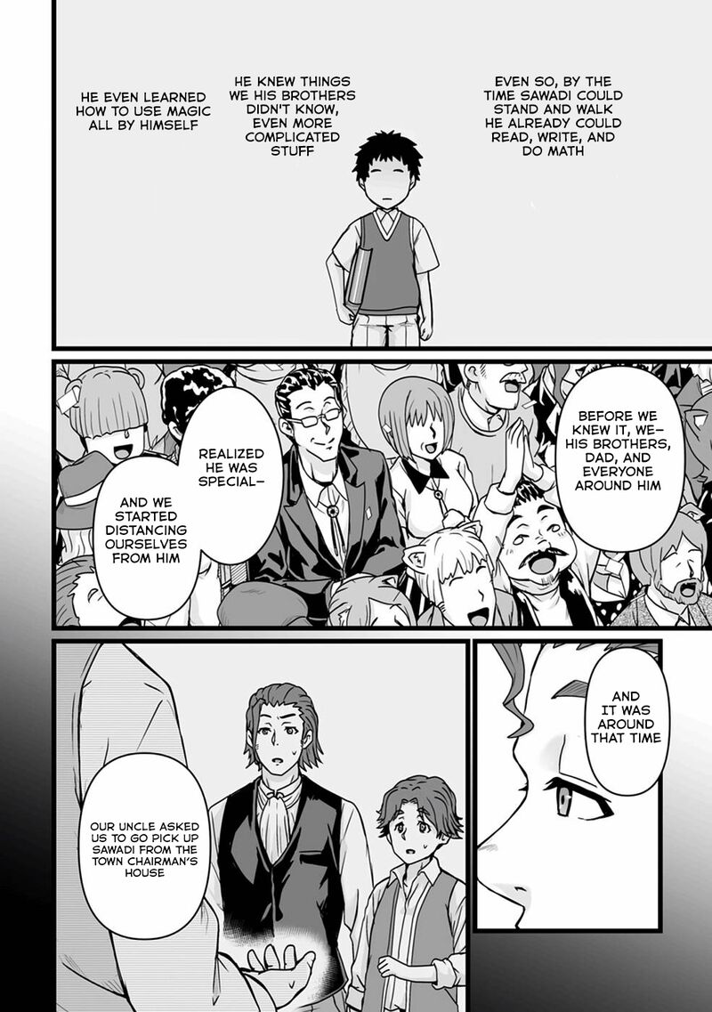 Isekai De Uwamae Hanete Ikiteiku Saisei Mahotsukai No Yuru Fuwa Jinzai Haken Seikatsu Chapter 18 Page 19
