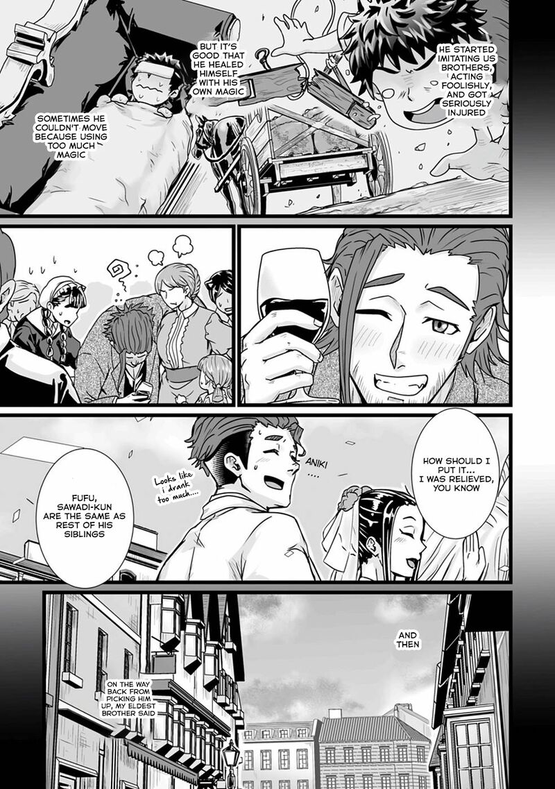 Isekai De Uwamae Hanete Ikiteiku Saisei Mahotsukai No Yuru Fuwa Jinzai Haken Seikatsu Chapter 18 Page 20