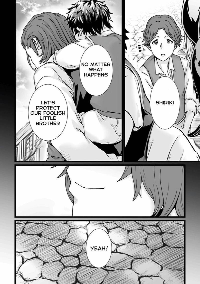 Isekai De Uwamae Hanete Ikiteiku Saisei Mahotsukai No Yuru Fuwa Jinzai Haken Seikatsu Chapter 18 Page 21