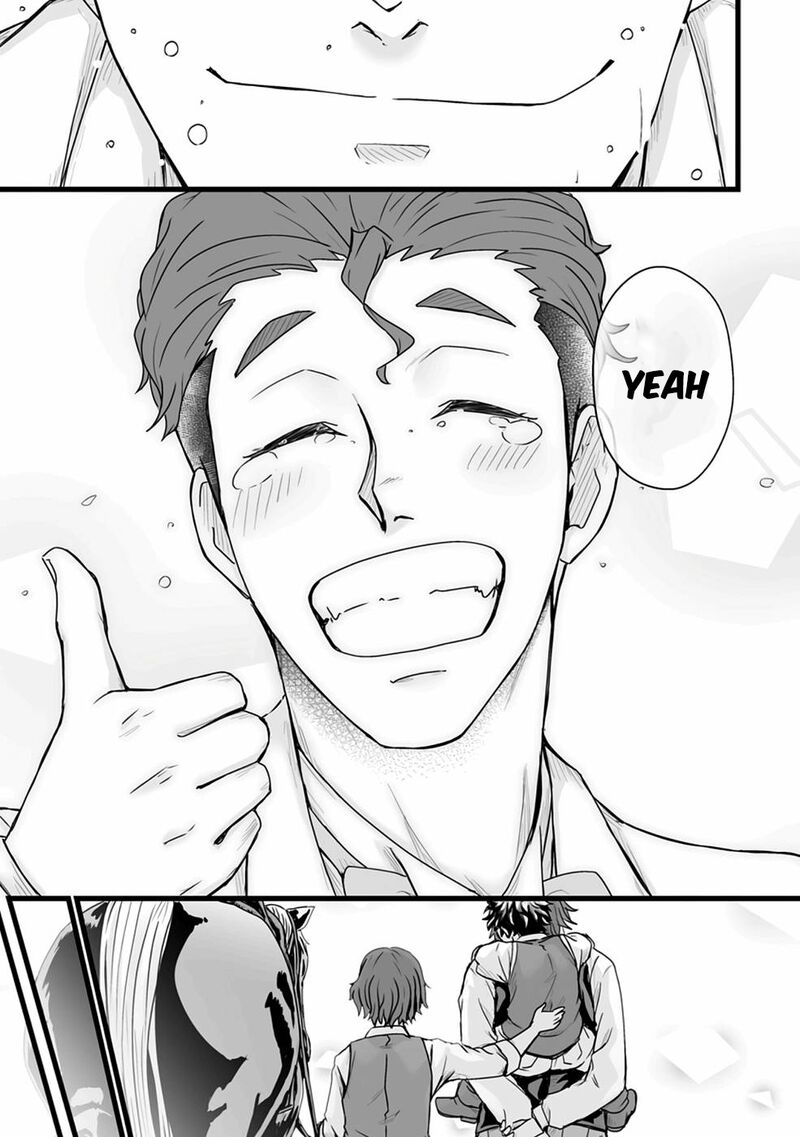 Isekai De Uwamae Hanete Ikiteiku Saisei Mahotsukai No Yuru Fuwa Jinzai Haken Seikatsu Chapter 18 Page 24