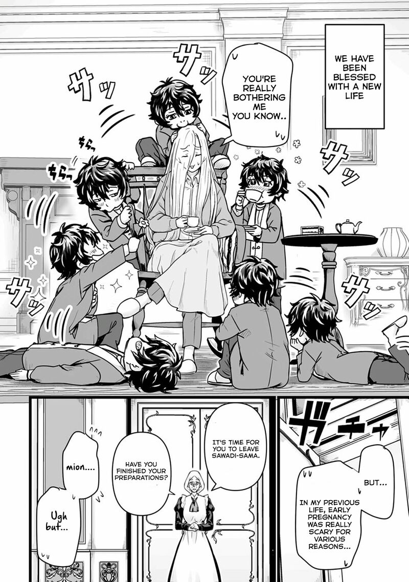 Isekai De Uwamae Hanete Ikiteiku Saisei Mahotsukai No Yuru Fuwa Jinzai Haken Seikatsu Chapter 18 Page 3