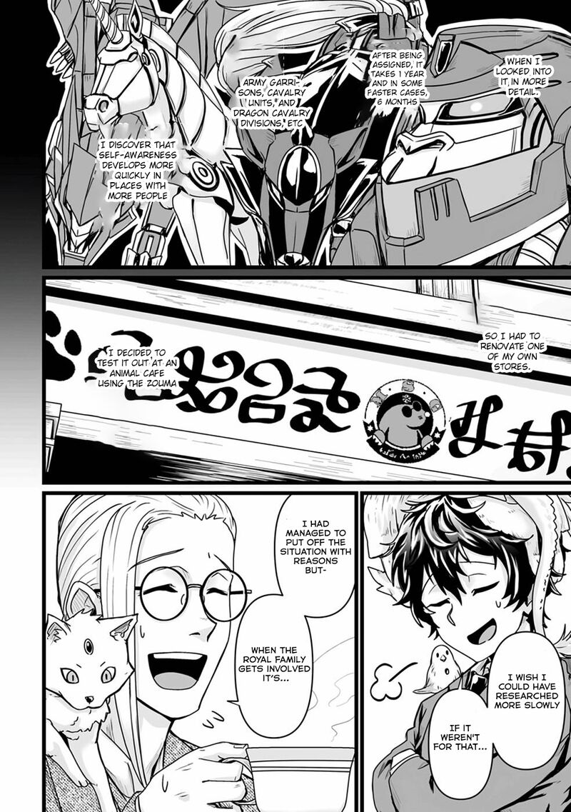 Isekai De Uwamae Hanete Ikiteiku Saisei Mahotsukai No Yuru Fuwa Jinzai Haken Seikatsu Chapter 18 Page 7