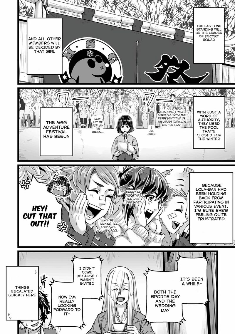 Isekai De Uwamae Hanete Ikiteiku Saisei Mahotsukai No Yuru Fuwa Jinzai Haken Seikatsu Chapter 19 Page 15