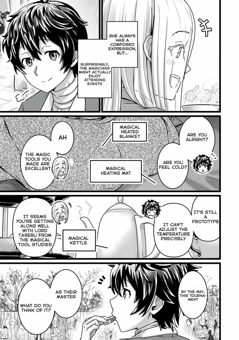 Isekai De Uwamae Hanete Ikiteiku Saisei Mahotsukai No Yuru Fuwa Jinzai Haken Seikatsu Chapter 19 Page 16
