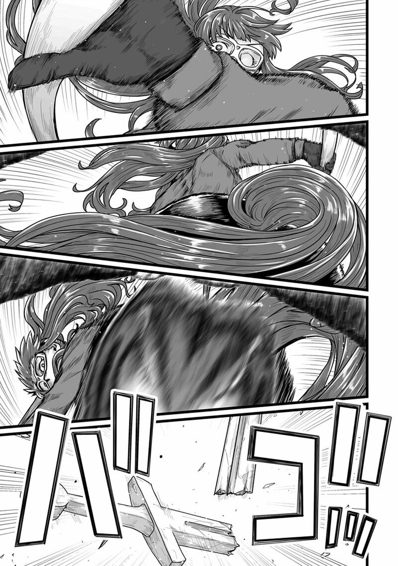 Isekai De Uwamae Hanete Ikiteiku Saisei Mahotsukai No Yuru Fuwa Jinzai Haken Seikatsu Chapter 19 Page 2