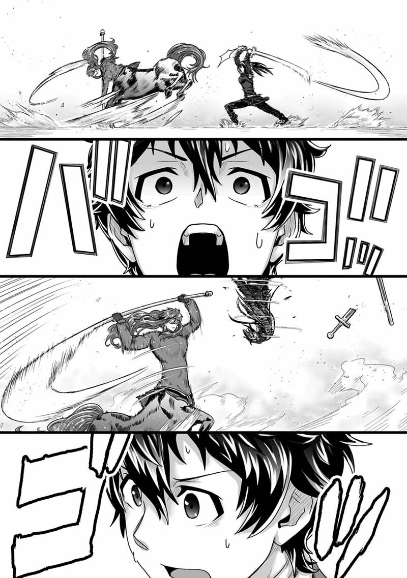 Isekai De Uwamae Hanete Ikiteiku Saisei Mahotsukai No Yuru Fuwa Jinzai Haken Seikatsu Chapter 19 Page 30