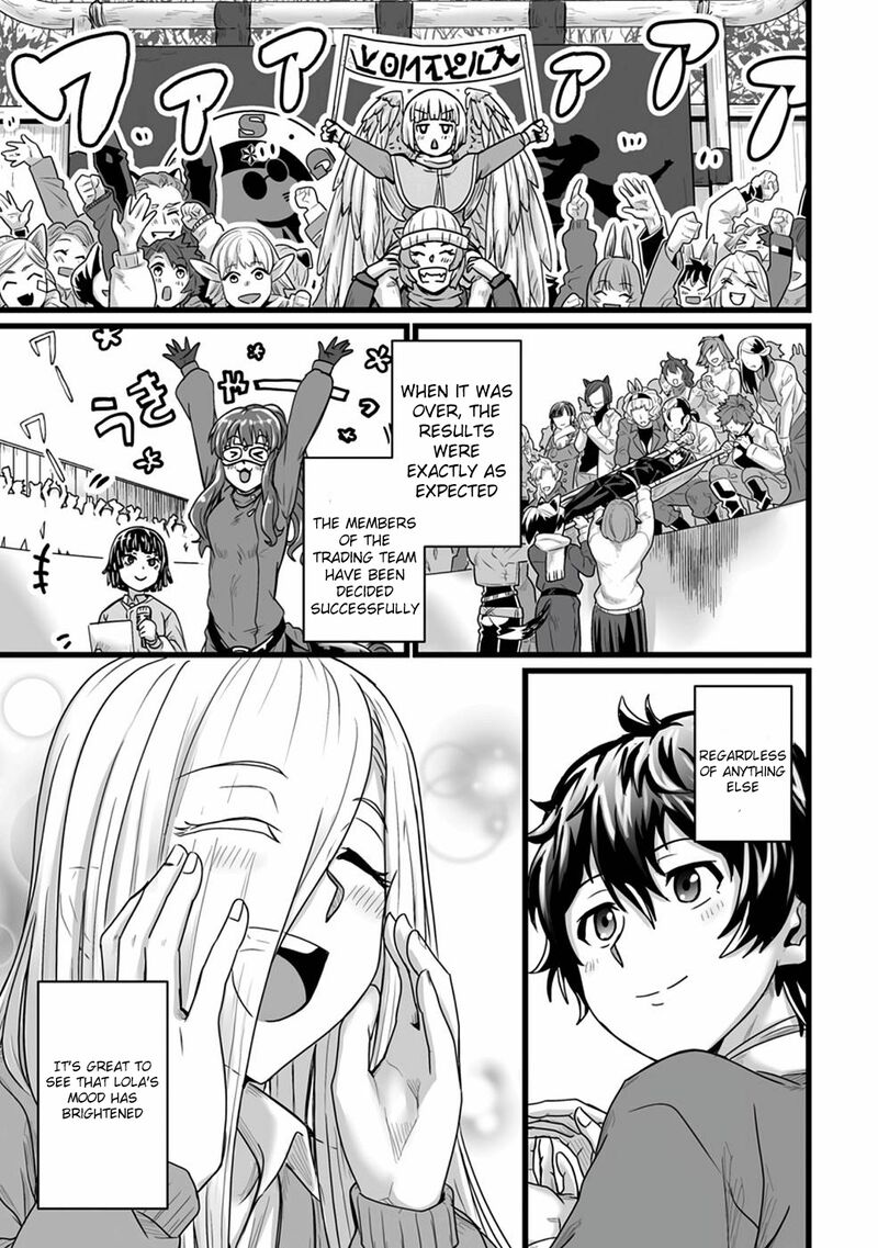 Isekai De Uwamae Hanete Ikiteiku Saisei Mahotsukai No Yuru Fuwa Jinzai Haken Seikatsu Chapter 19 Page 32