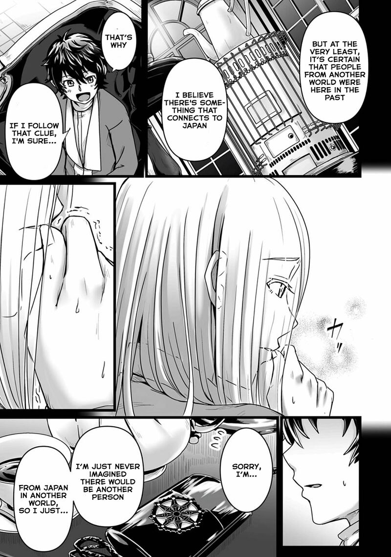 Isekai De Uwamae Hanete Ikiteiku Saisei Mahotsukai No Yuru Fuwa Jinzai Haken Seikatsu Chapter 19 Page 6