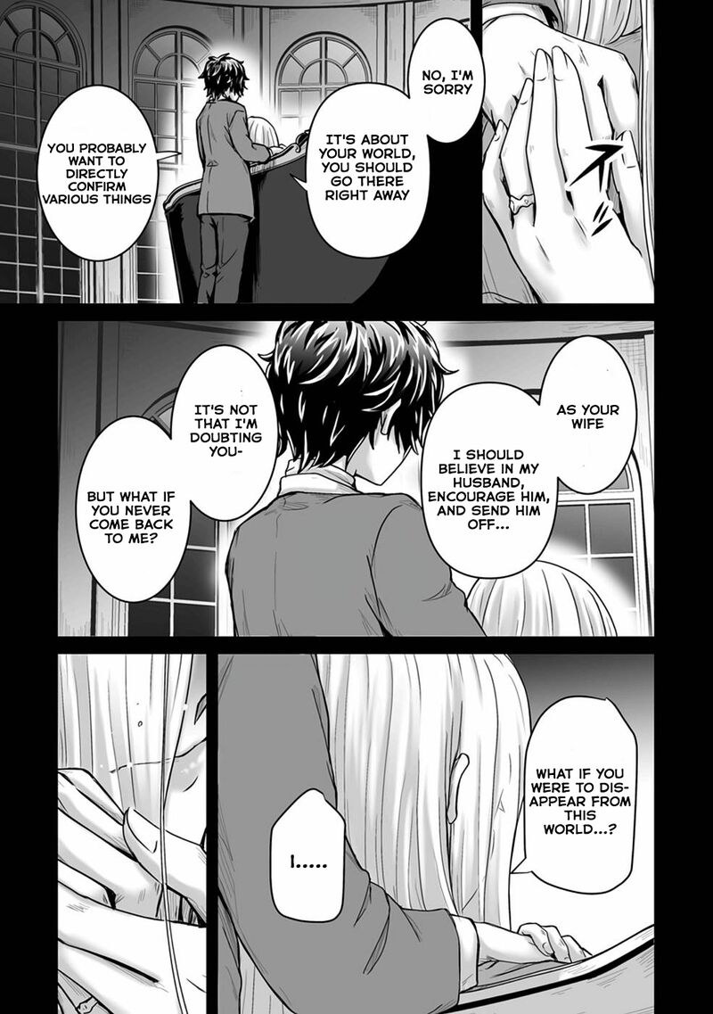 Isekai De Uwamae Hanete Ikiteiku Saisei Mahotsukai No Yuru Fuwa Jinzai Haken Seikatsu Chapter 19 Page 8