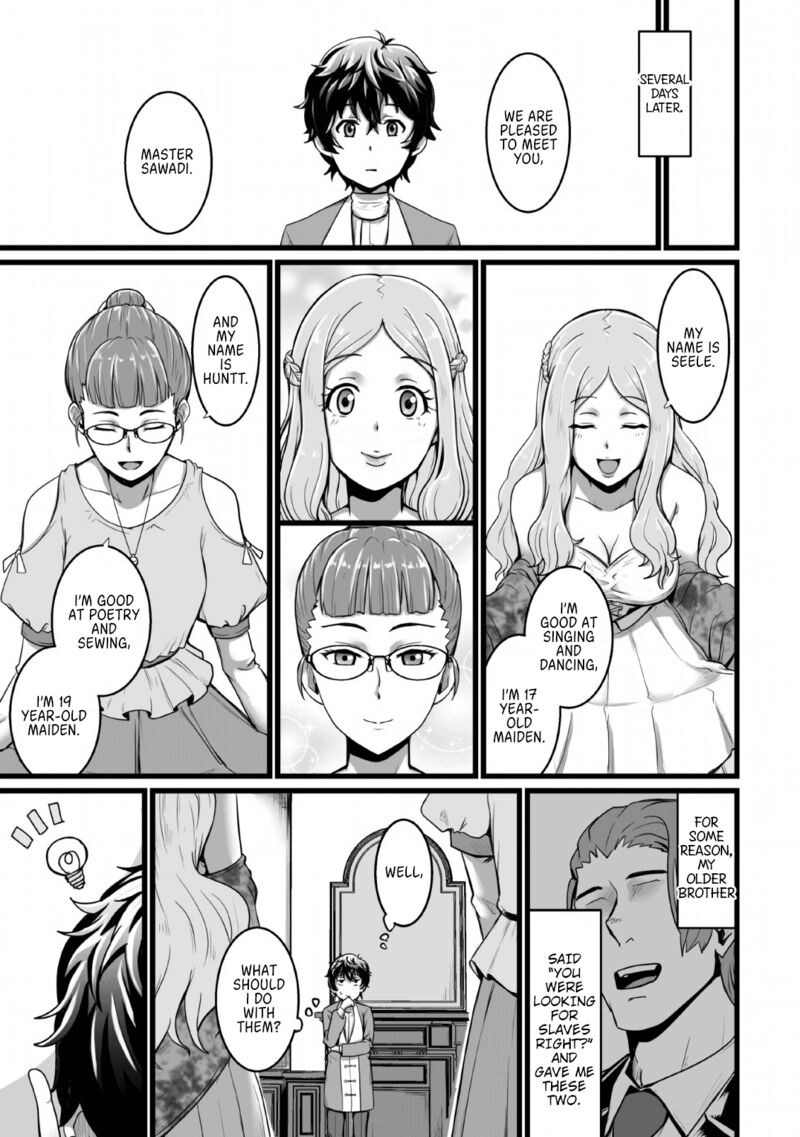 Isekai De Uwamae Hanete Ikiteiku Saisei Mahotsukai No Yuru Fuwa Jinzai Haken Seikatsu Chapter 2 Page 11