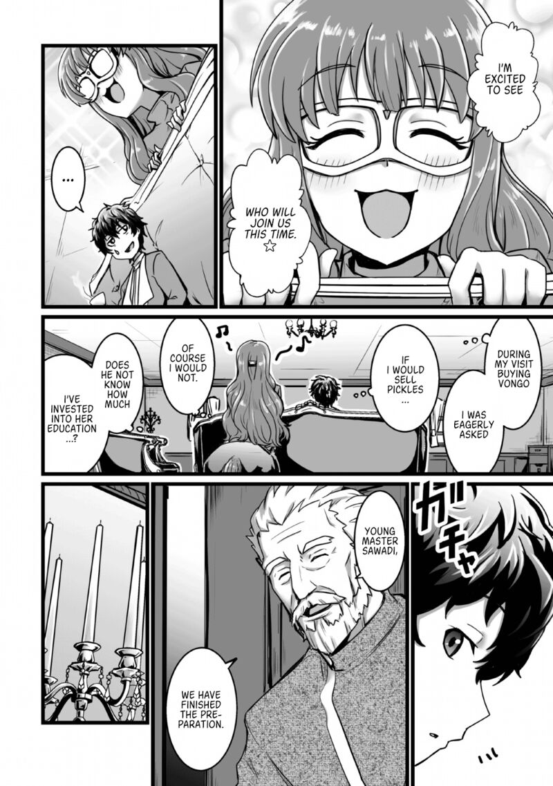 Isekai De Uwamae Hanete Ikiteiku Saisei Mahotsukai No Yuru Fuwa Jinzai Haken Seikatsu Chapter 2 Page 2