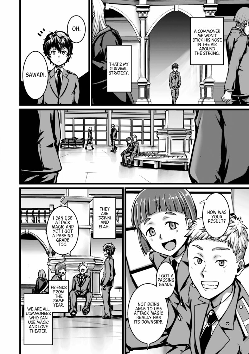 Isekai De Uwamae Hanete Ikiteiku Saisei Mahotsukai No Yuru Fuwa Jinzai Haken Seikatsu Chapter 2 Page 28