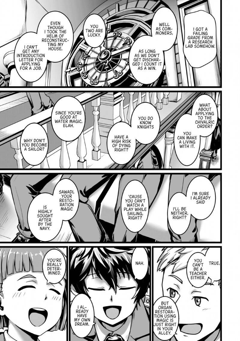 Isekai De Uwamae Hanete Ikiteiku Saisei Mahotsukai No Yuru Fuwa Jinzai Haken Seikatsu Chapter 2 Page 29