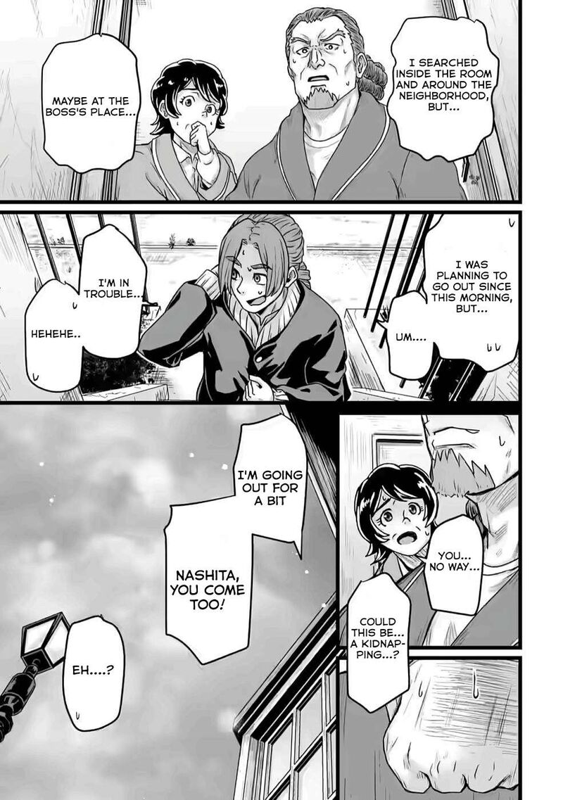 Isekai De Uwamae Hanete Ikiteiku Saisei Mahotsukai No Yuru Fuwa Jinzai Haken Seikatsu Chapter 20 Page 15