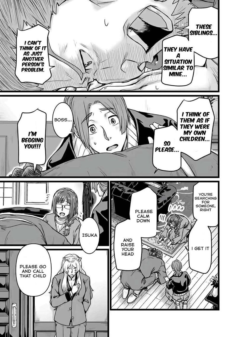 Isekai De Uwamae Hanete Ikiteiku Saisei Mahotsukai No Yuru Fuwa Jinzai Haken Seikatsu Chapter 20 Page 17