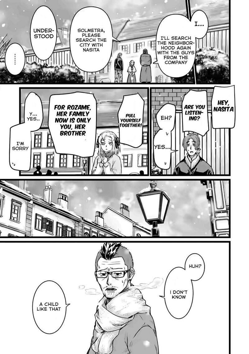 Isekai De Uwamae Hanete Ikiteiku Saisei Mahotsukai No Yuru Fuwa Jinzai Haken Seikatsu Chapter 20 Page 21