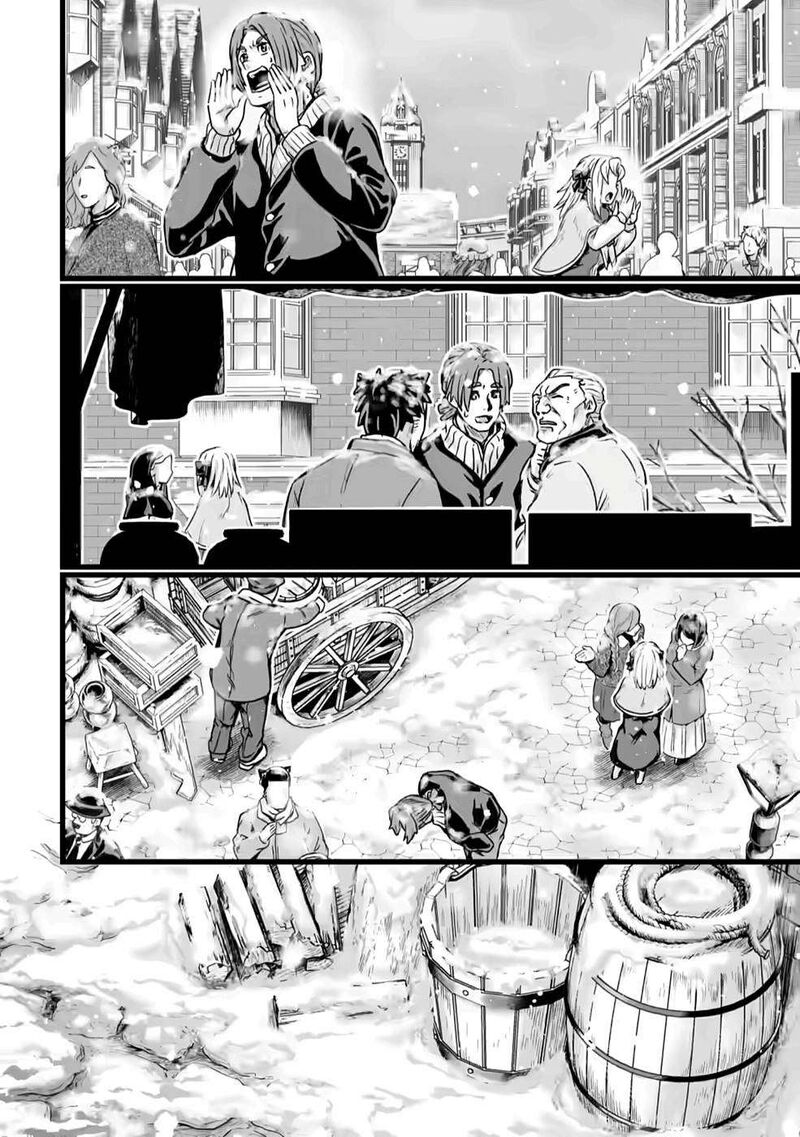 Isekai De Uwamae Hanete Ikiteiku Saisei Mahotsukai No Yuru Fuwa Jinzai Haken Seikatsu Chapter 20 Page 24