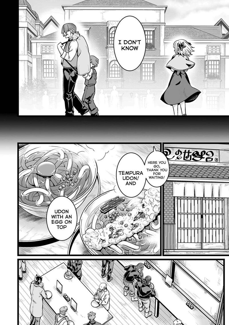 Isekai De Uwamae Hanete Ikiteiku Saisei Mahotsukai No Yuru Fuwa Jinzai Haken Seikatsu Chapter 20 Page 4