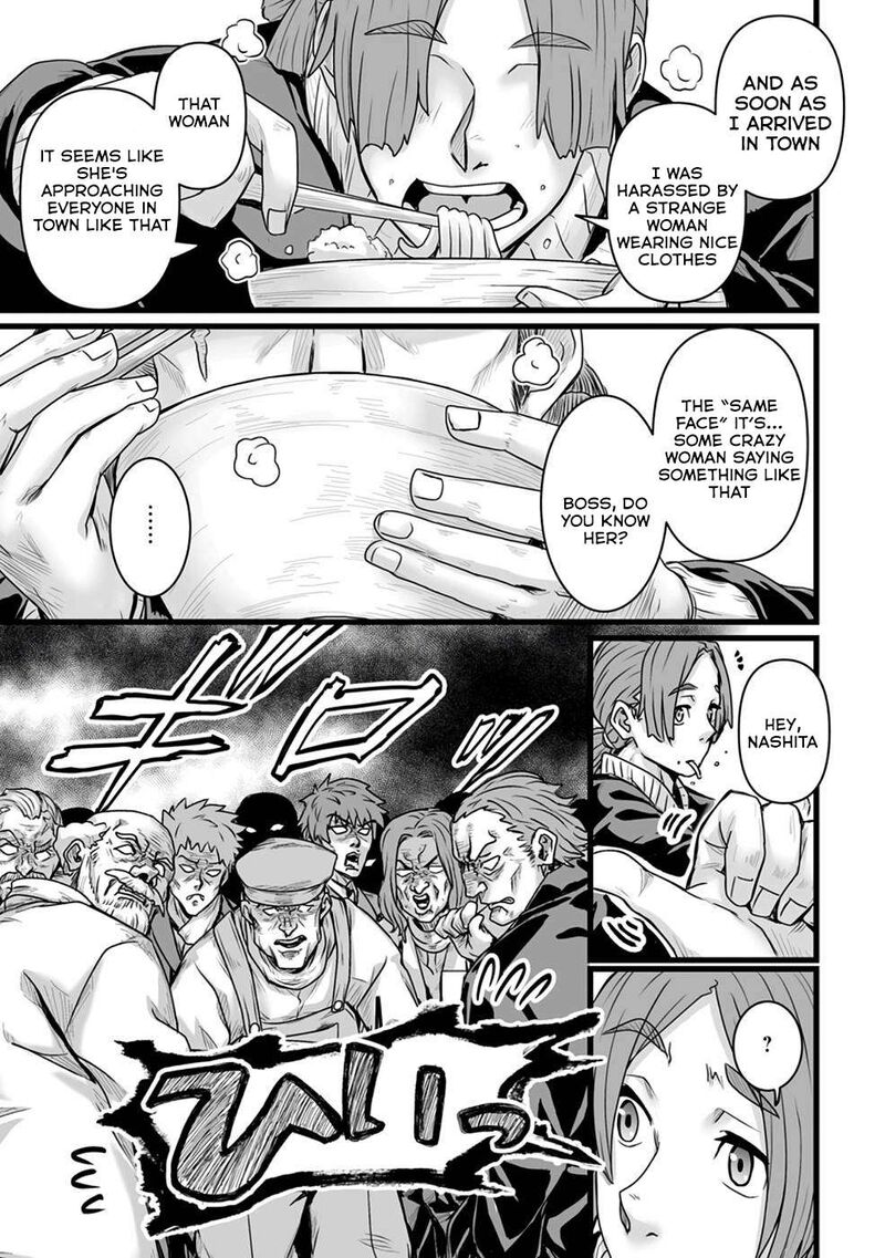 Isekai De Uwamae Hanete Ikiteiku Saisei Mahotsukai No Yuru Fuwa Jinzai Haken Seikatsu Chapter 20 Page 5