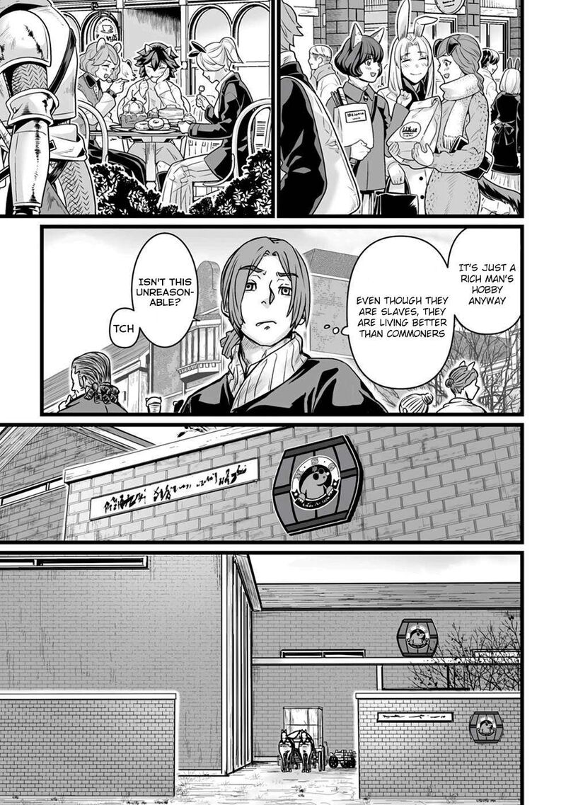 Isekai De Uwamae Hanete Ikiteiku Saisei Mahotsukai No Yuru Fuwa Jinzai Haken Seikatsu Chapter 20 Page 7