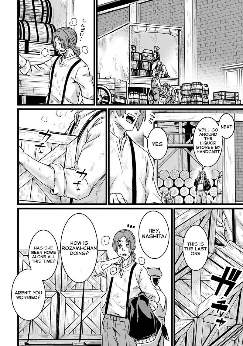 Isekai De Uwamae Hanete Ikiteiku Saisei Mahotsukai No Yuru Fuwa Jinzai Haken Seikatsu Chapter 20 Page 8