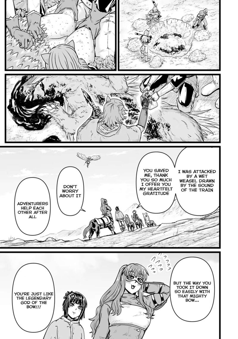 Isekai De Uwamae Hanete Ikiteiku Saisei Mahotsukai No Yuru Fuwa Jinzai Haken Seikatsu Chapter 26 Page 13