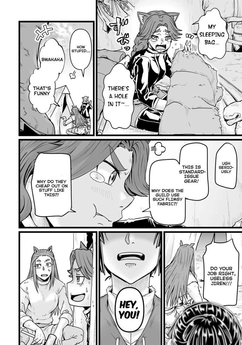 Isekai De Uwamae Hanete Ikiteiku Saisei Mahotsukai No Yuru Fuwa Jinzai Haken Seikatsu Chapter 26 Page 16