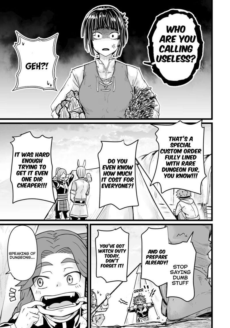 Isekai De Uwamae Hanete Ikiteiku Saisei Mahotsukai No Yuru Fuwa Jinzai Haken Seikatsu Chapter 26 Page 17