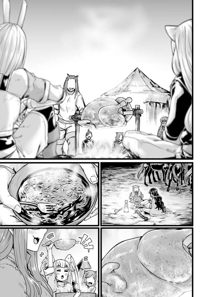 Isekai De Uwamae Hanete Ikiteiku Saisei Mahotsukai No Yuru Fuwa Jinzai Haken Seikatsu Chapter 26 Page 19