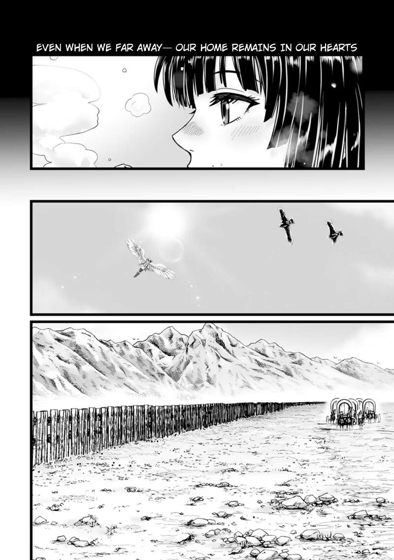 Isekai De Uwamae Hanete Ikiteiku Saisei Mahotsukai No Yuru Fuwa Jinzai Haken Seikatsu Chapter 26 Page 2