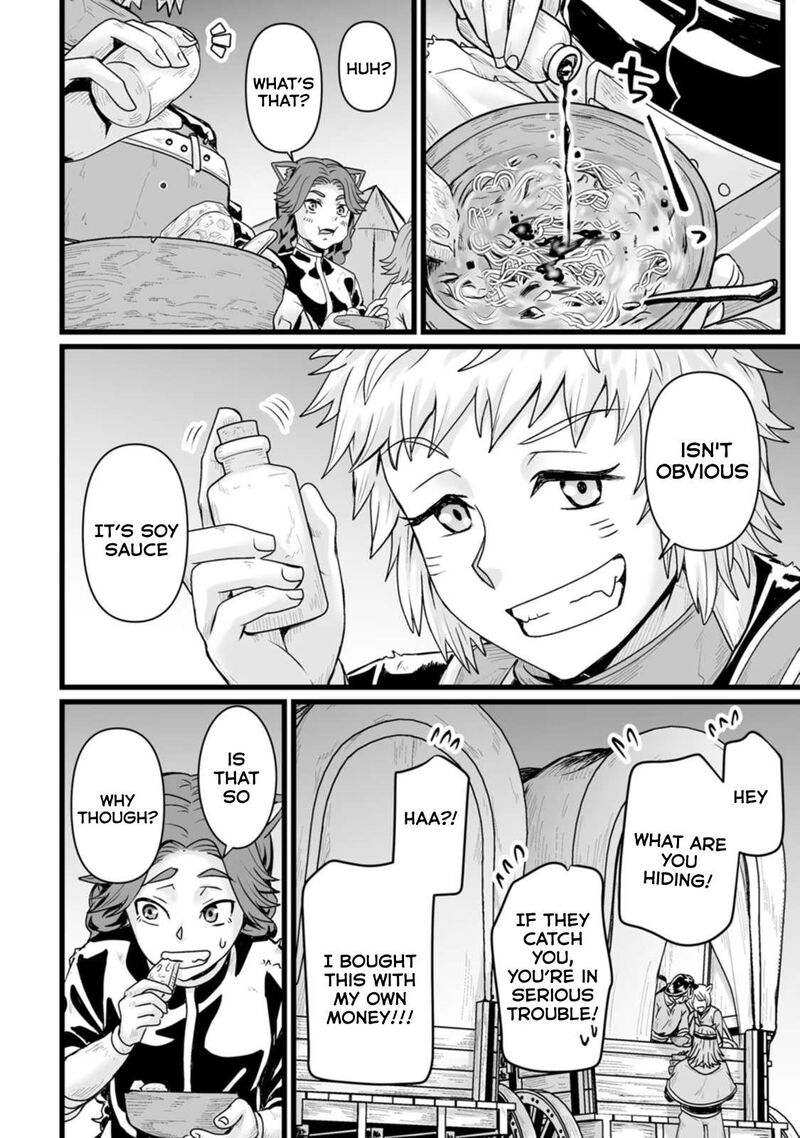 Isekai De Uwamae Hanete Ikiteiku Saisei Mahotsukai No Yuru Fuwa Jinzai Haken Seikatsu Chapter 26 Page 20